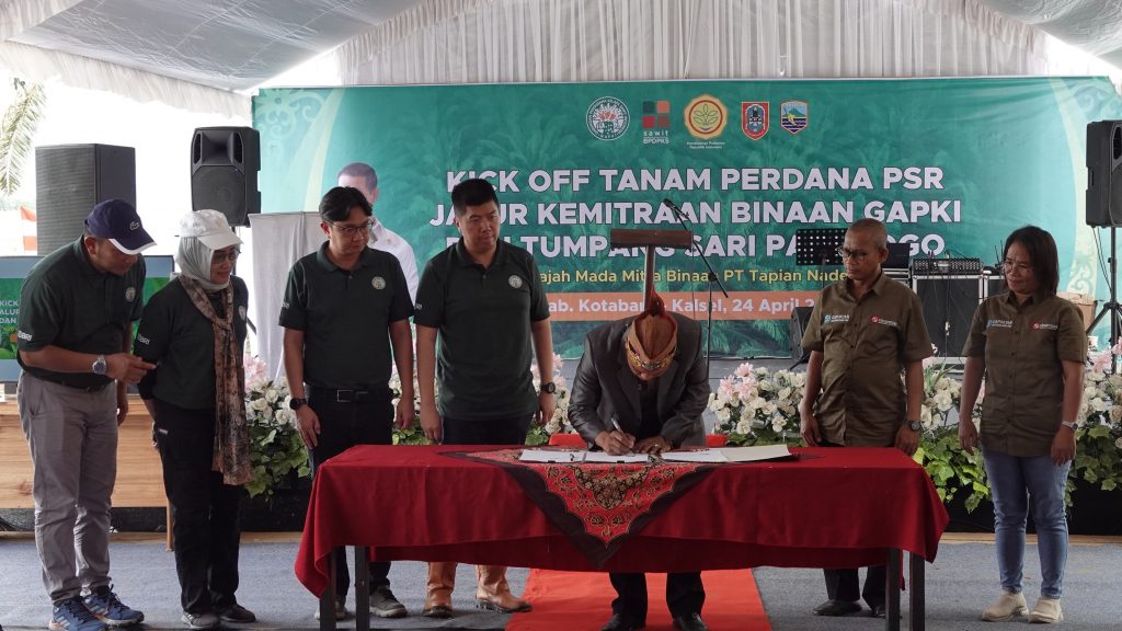 PROGRAM KUD KOPERASI PERIKANAN